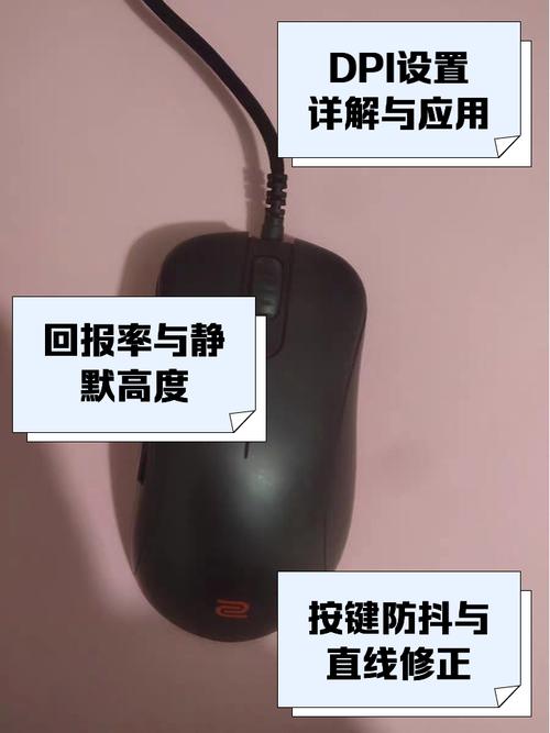 鼠標驅(qū)動安裝失敗，鼠標驅(qū)動怎么設(shè)置